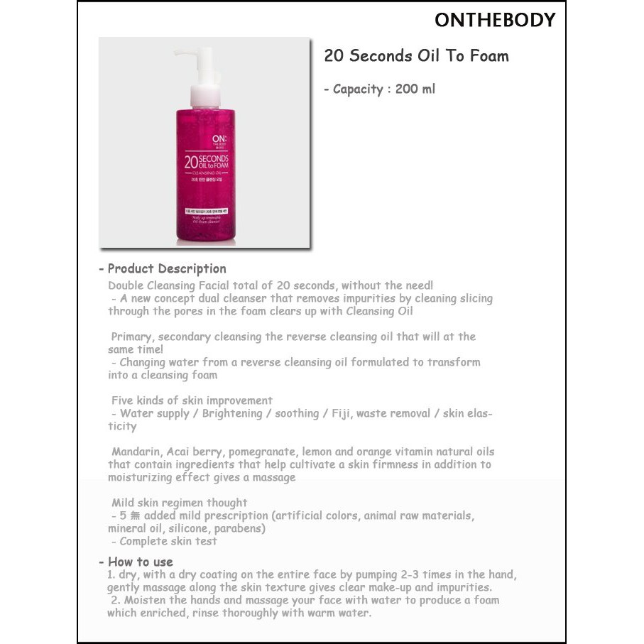 2 second magic deep cleansing oil