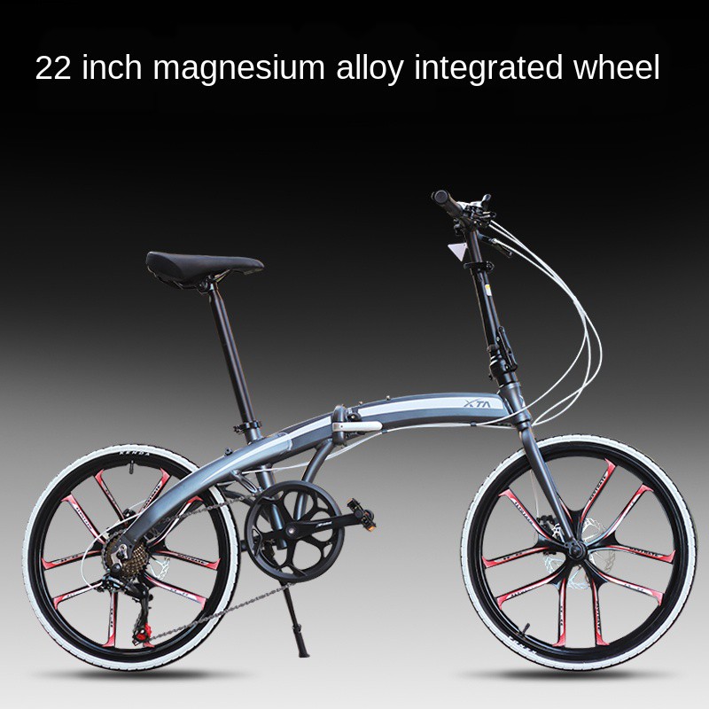 shopee folding bike