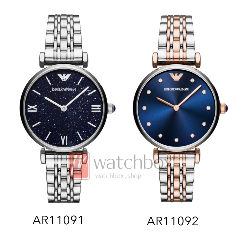 ar11092 watch