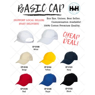 cap price