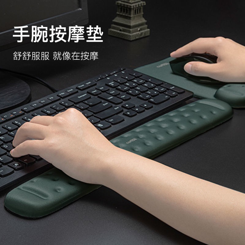 Copton Mechanical Keyboard Hand Rest Memory Foam Mouse Pad Wrist Computer Palm R柯普顿机械键盘手托记忆棉鼠标垫护腕电脑掌托腕托护手托手腕垫子djdl45188 Sg 8 4 0 4 Shopee Singapore