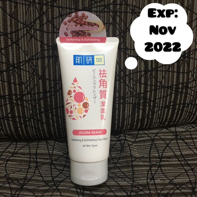 Hada labo Softening & Exfoliating Face Wash 100g New Packaging Shopee
