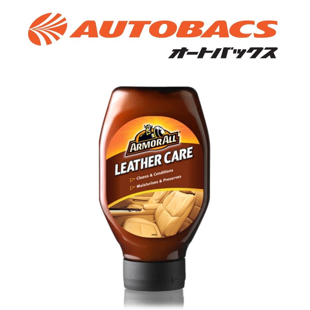 Armor All Leather Care Gel 532ml Shopee Singapore