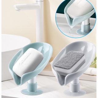 Creative Leaf Shaped Soap Box Drain Soap Holder Punch-free Soap Dish Box Sponge Storage Holder Bathroom Storage Tray