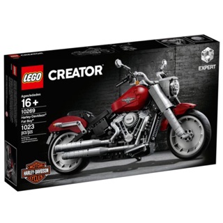 lego 10265 price