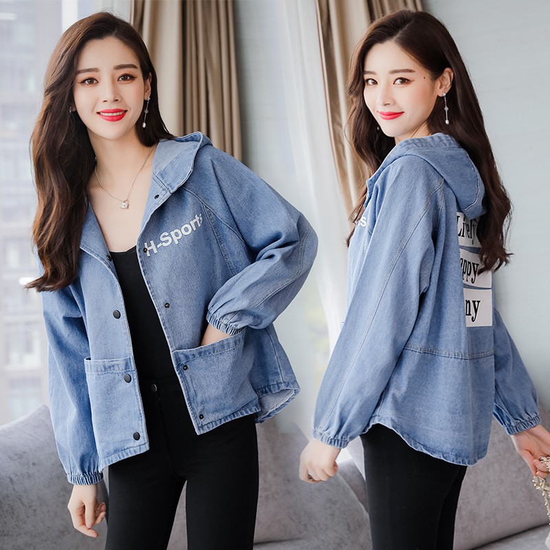 denim vest with hoodie
