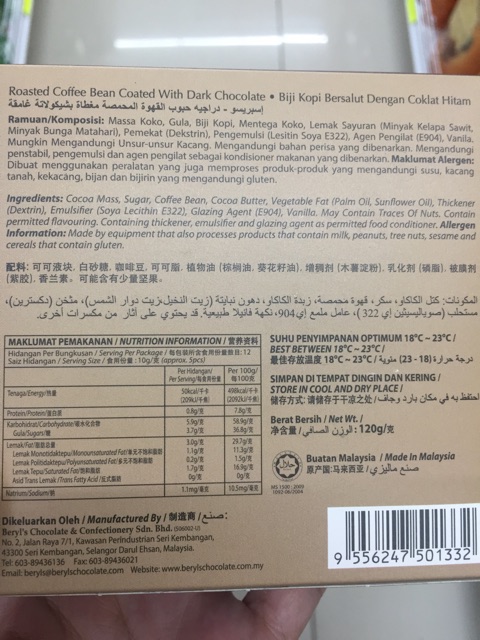 Beryl S New Product Shopee Singapore