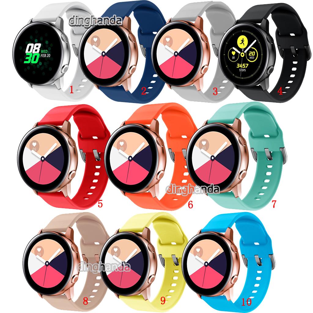 20mm Soft Silicone Band Strap for Samsung Galaxy Watch Active 2