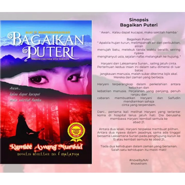 Ramlee Awang Murshid Ram Novel Series Listing 1 Shopee Singapore