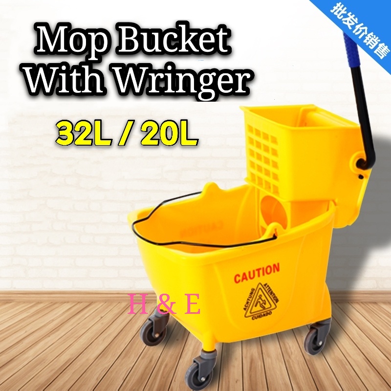 Heavy Duty 32L Mop Cart With Wringer / 20Lt Mop Bucket Yellow Mopping