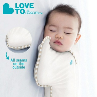 LOVE TO DREAM SWADDLE UP ORGANIC-1.0 TOG | CREAM | NEWBORN - M SIZE |  SG LOCAL SELLER | READY STOCK | BabyTown #4