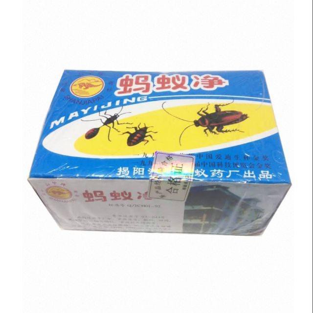 Shop Malaysia 1box Mayijing Powder Type Ant Killer Insect Poison Powder Shopee Singapore