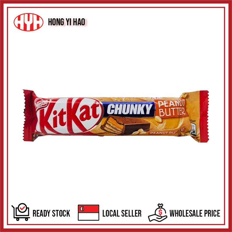Kit Kat Chunky Peanut Butter Chocolate (24x42g) Shopee Singapore