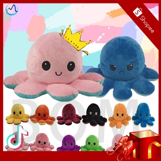 REVERSIBLE BIPOLAR octopus plush rainbow plushie toy MOOD SWITCHER toys
