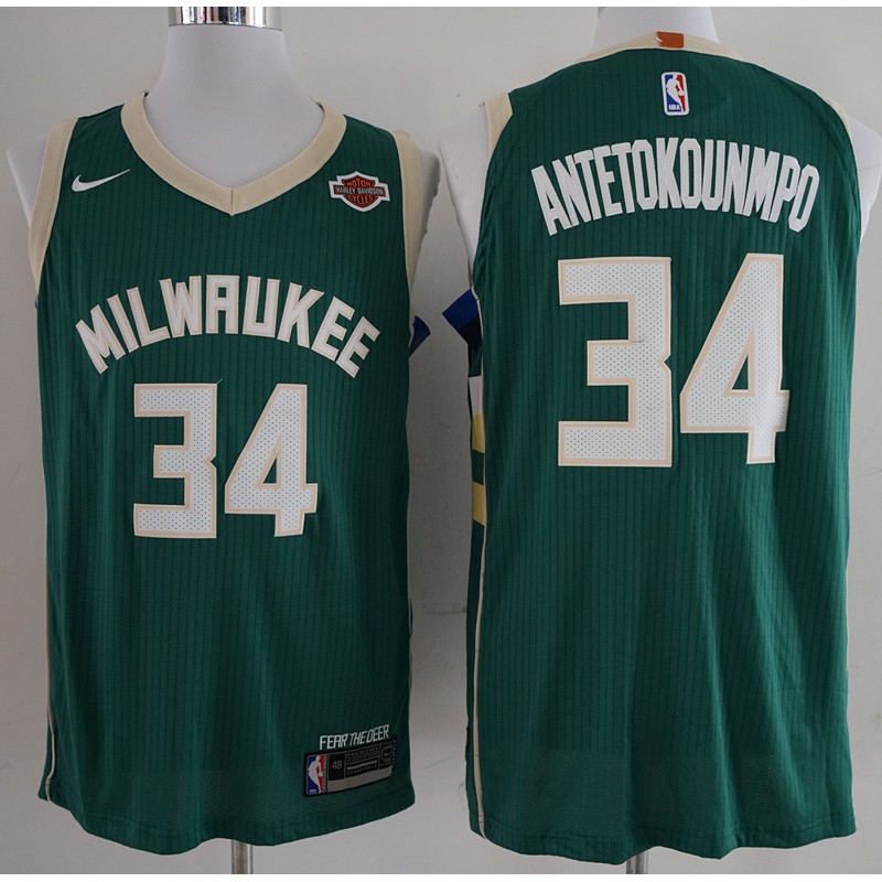 nike bucks jersey