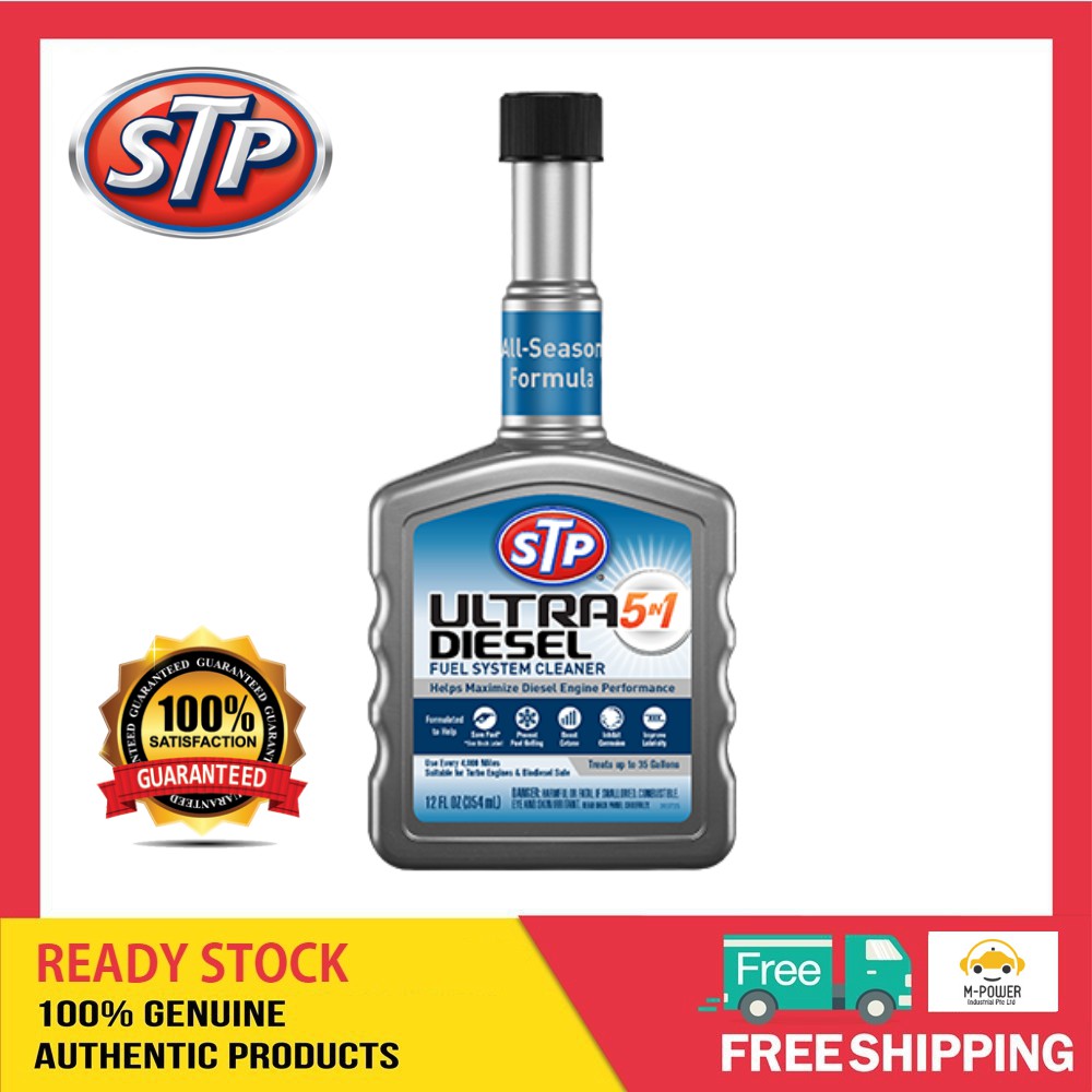 STP® ULTRA 5IN1 DIESEL ALL SEASON FUEL SYSTEM CLEANER Shopee Singapore