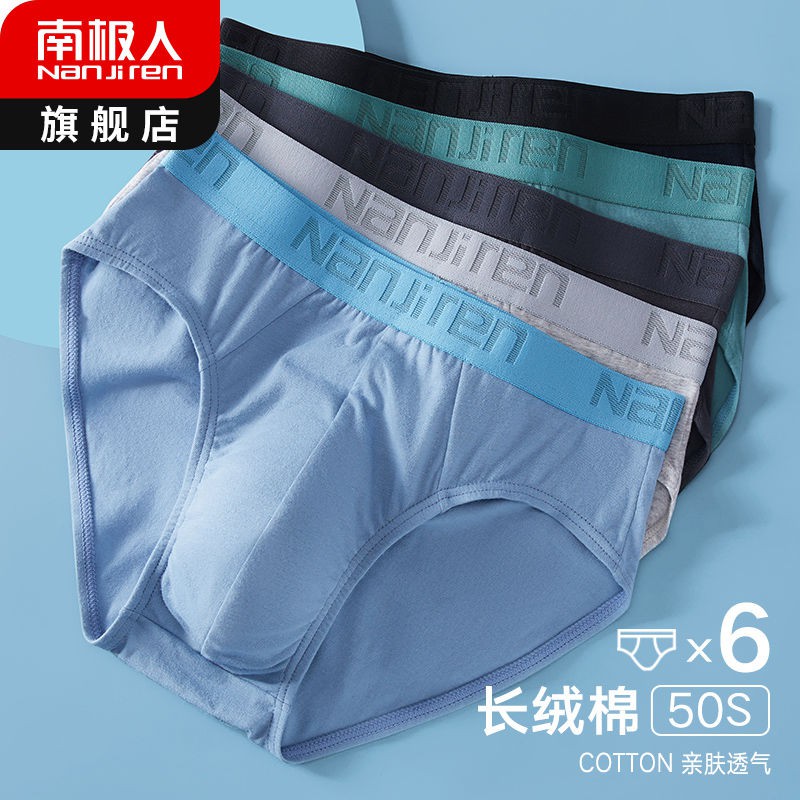 Unisa Mens Boxer Briefs Comfortable Soft Underwear Boyshorts Underwear for Men Vector Shark 