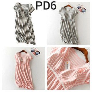 Image of 🇸🇬 padded maternity dress nursing dress PD6