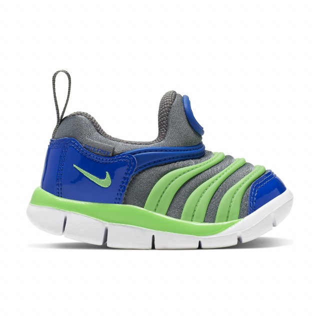 nike kids dynamo free