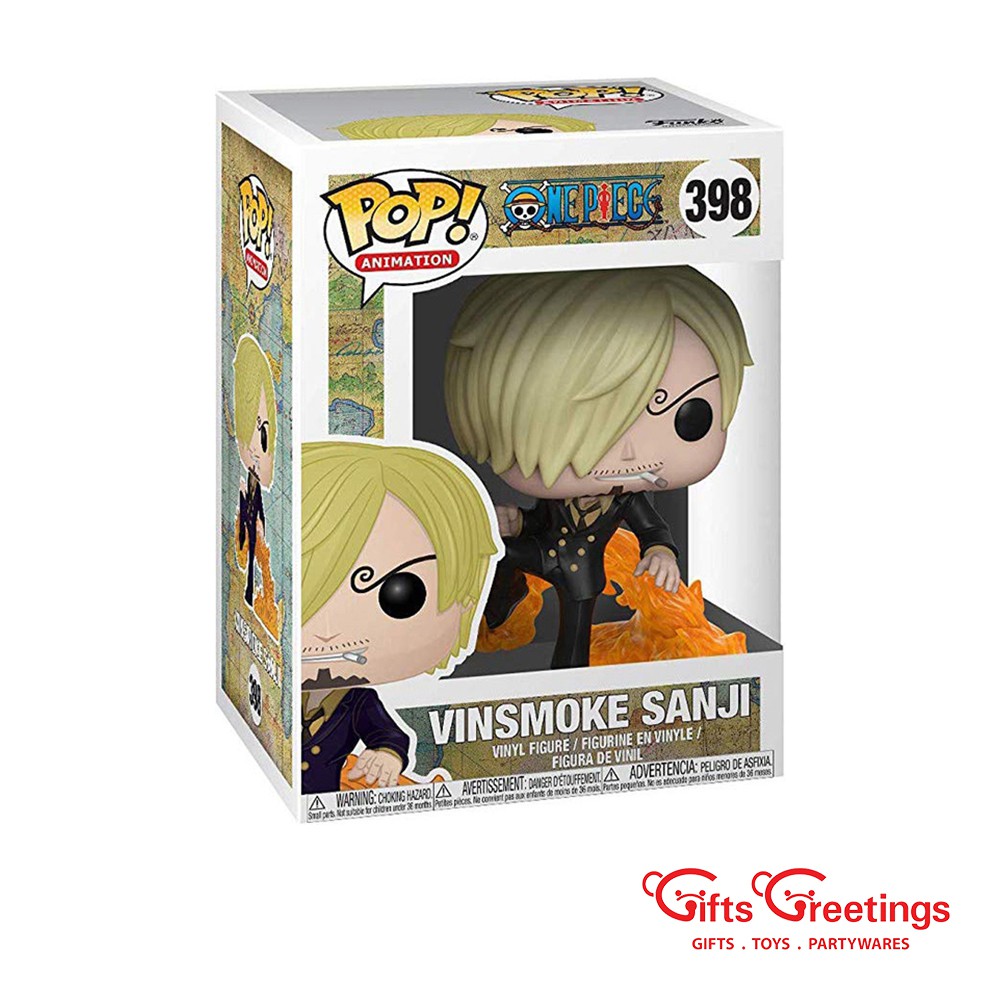 discount code for smyths 2020