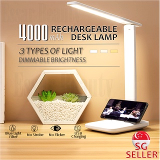 3 Modes Rechargeable LED Light Desk Table Lamp Reading/Study/Work Light  No strobe Eye Care Protection Shield