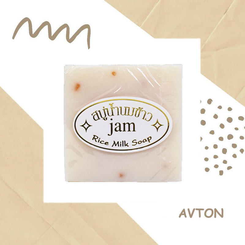 Herbal Whitening Soap Jam Rice Milk Soap 60g Handmade Bath Sabun Skin