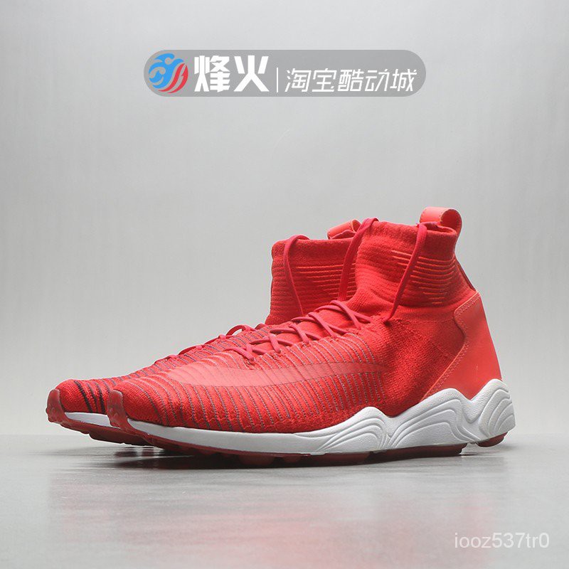 nike mercurial price