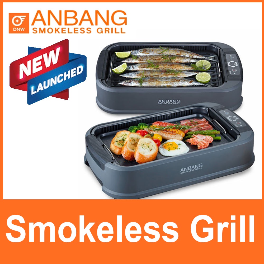 Dnw Korea Ab301mf Anbang Electric Smokeless Bbq Grill Shopee Singapore