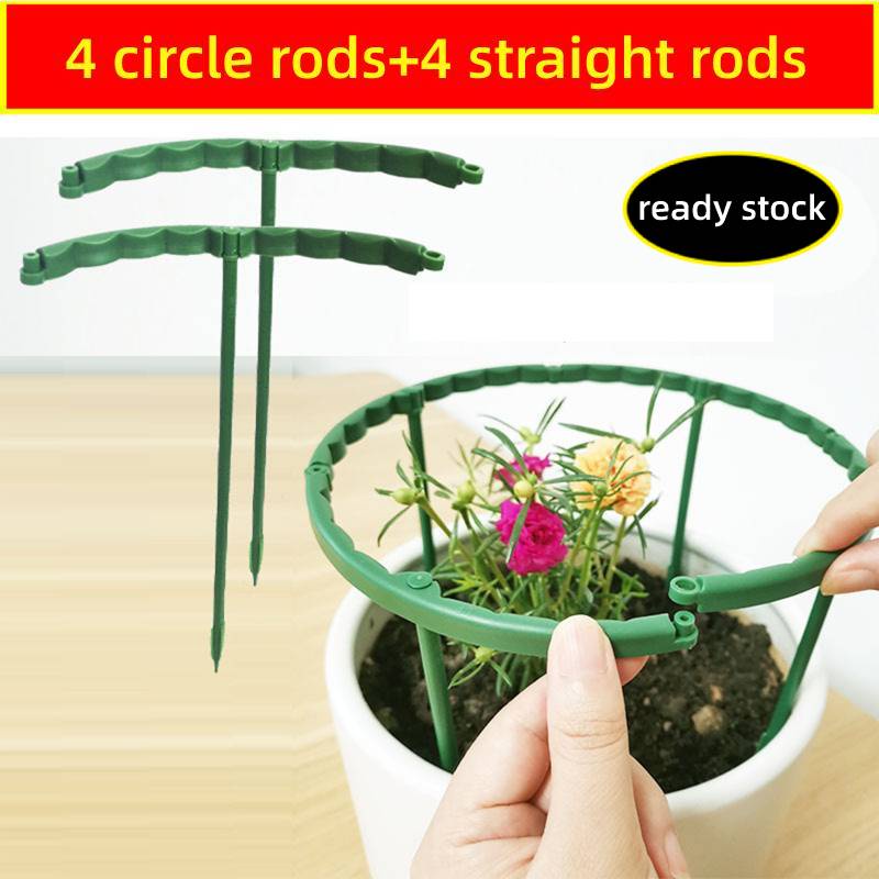 [herebuy] Ready 4pcs Plant Stand Support Pole Climbing Frame Flower ...