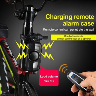 bike security sensor price