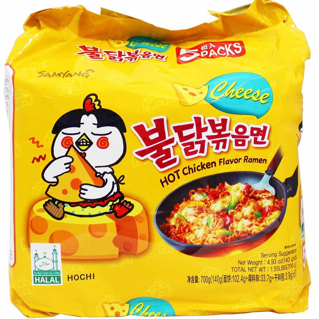 Samyang Cheese Hot Ramen 5x140g Halal Shopee Singapore