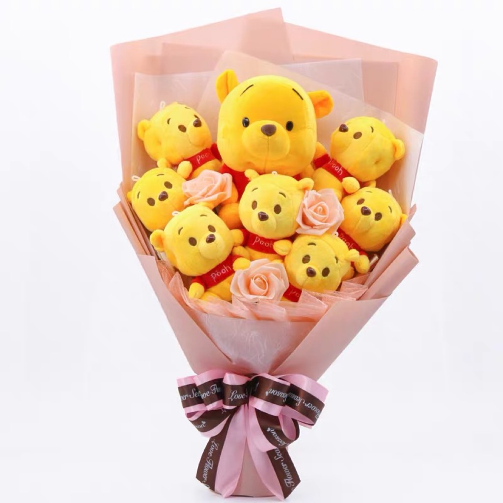 Winnie The Pooh Bouquet Birthday 