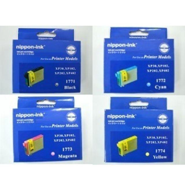 inkjet cartridge price