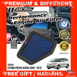 [Shop Malaysia] Car Air Filter TOYOTA ESTIMA PREVIA ACR50 2006 - 2022 WORKS ENGINEERING Performance Engine Fuel Saver Penapis Udara