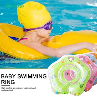 [mytop]Inflatable Baby Neck Ring Adjustable Life Buoy Float Circle Color Random #3