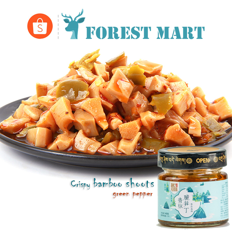 秋之旬味 Kimchi 青椒 脆笋丁 Green Pepper Crispy Bamboo Shoots Side Dish Hot Sauce Instant Meals Canned Goods Shopee Singapore
