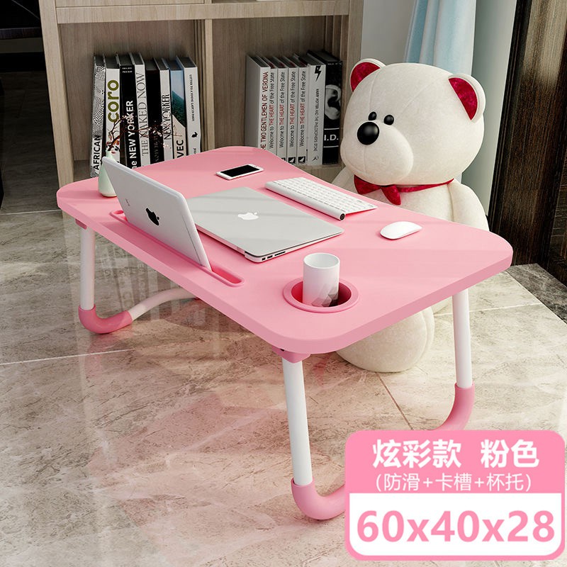 Foldable Table Anti slip Bed Laptop Table Portable  