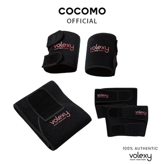 Image of (Volexy) Cell Down Body Shaper Waist / Arm / Thigh Belts - COCOMO