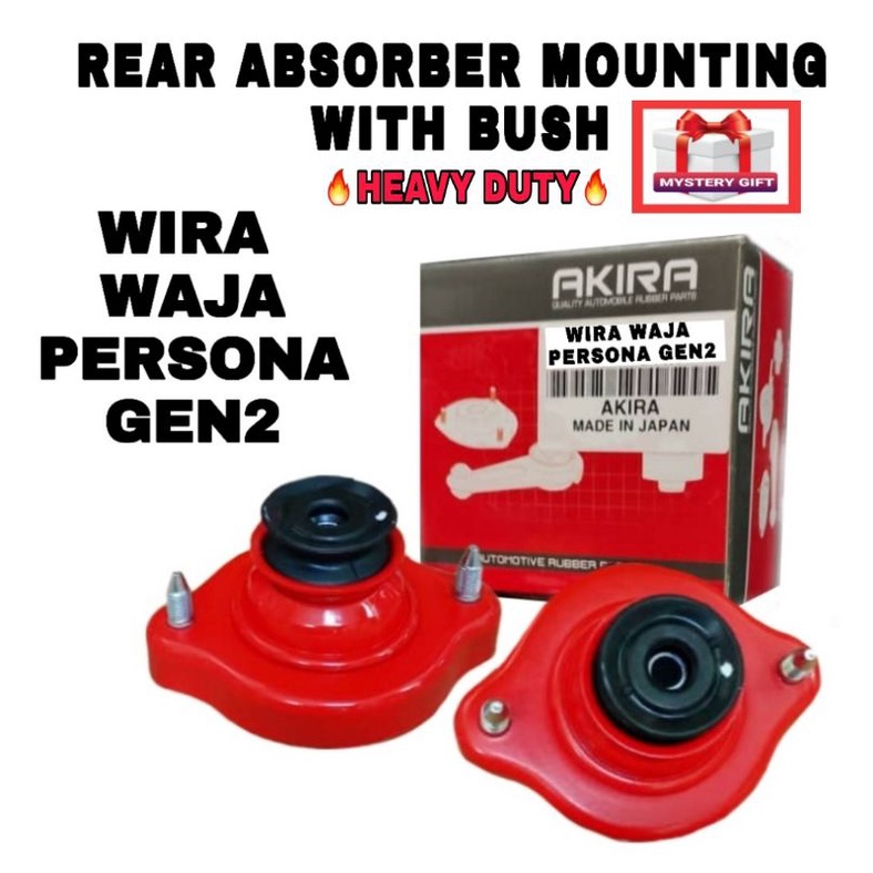 Shop Malaysia Proton Wira Waja Persona Gen2 Absorber Mounting Rear With Bush Suspension New Original Akira Shopee Singapore