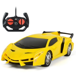 luxury car remote control