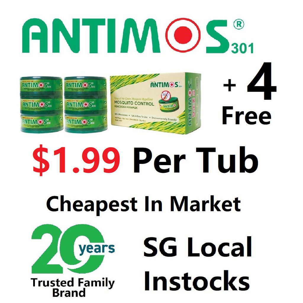 antimos mosquito repellent