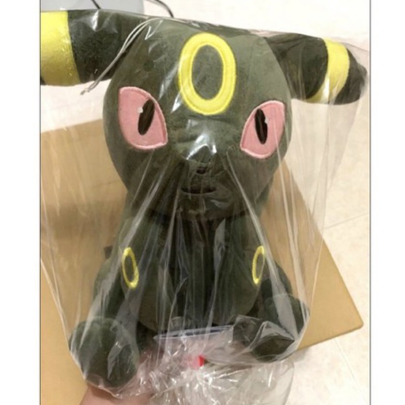 Pokemon Umbreon Plush Shopee Singapore