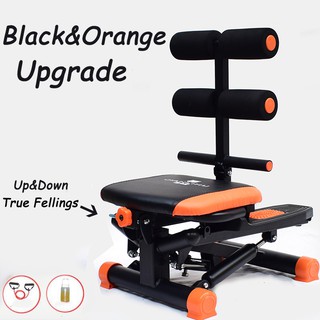 sit down stepper exercise machine