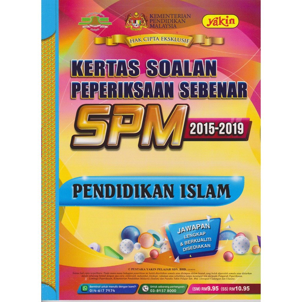 Soalan Novel Spm Dan Jawapan  Coloring D