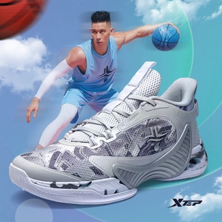 Basketball Shoes Xtep Men, Basketball Shoes Li, Sports Shoes