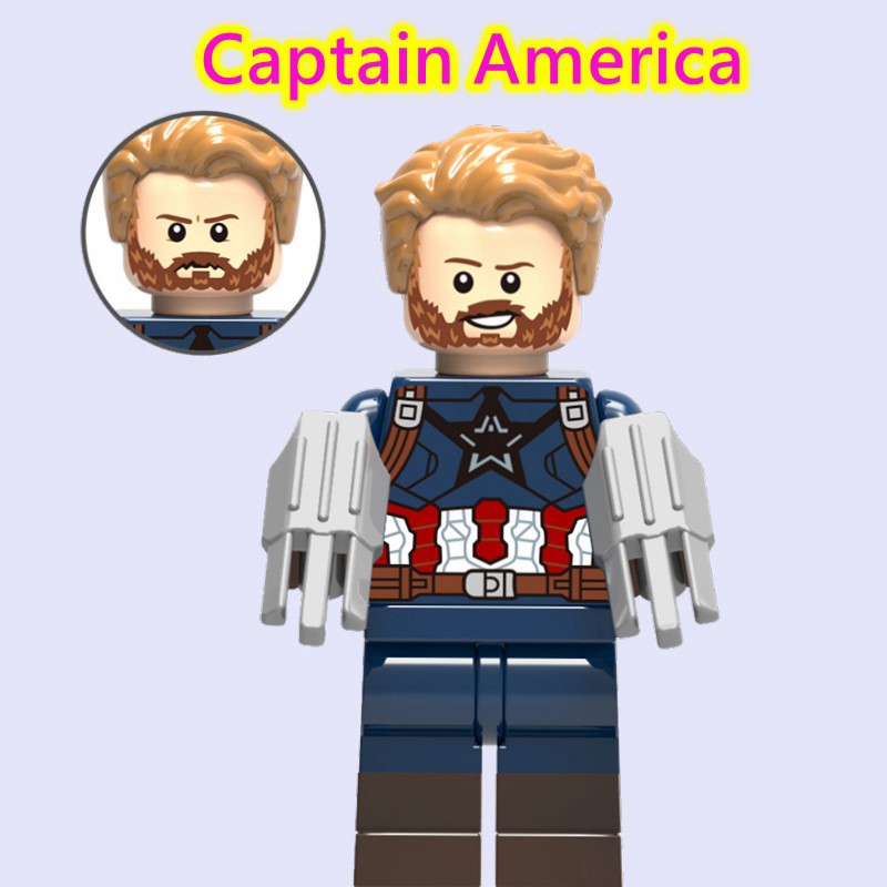 captain america minifigures