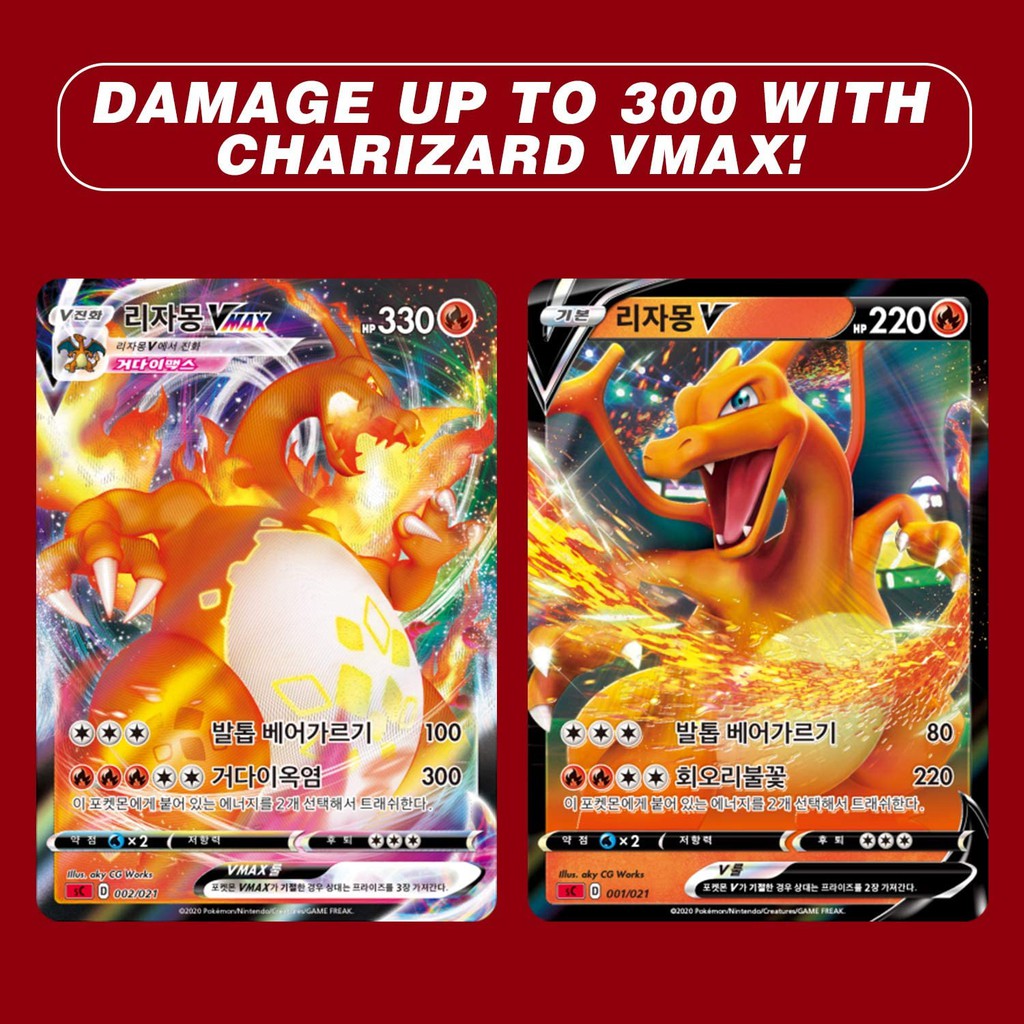 Pokemon Card Sword Shield Starter Set Korea Version Tcg 3pcs Premium Card Sleeve Vmax Charizard 2nd Edition Coin Is Not Included Shopee Singapore