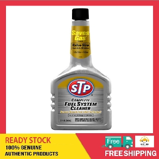 STP Complete Fuel System Cleaner - 354ml