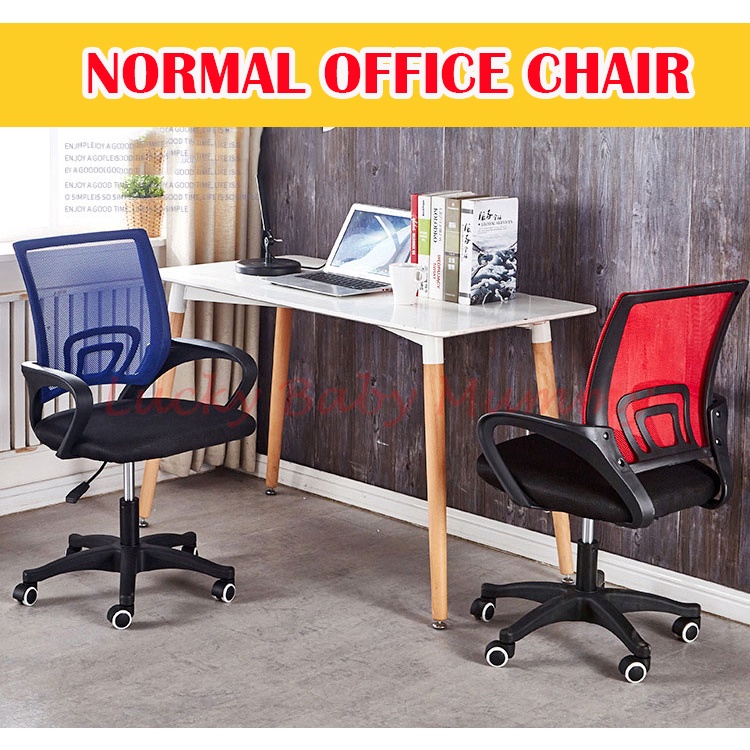 【Type E】Normal Quality Office Chair / COMPUTER STUDY CHAIR | Shopee ...
