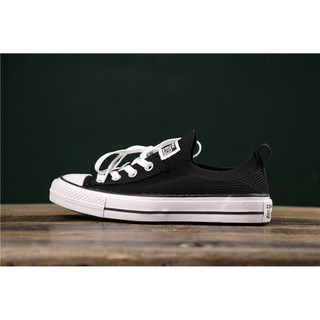 black mesh converse